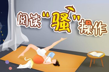 乐鱼平台app下载